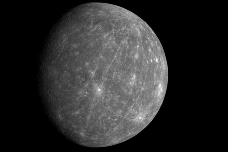Astronomiya Mercury